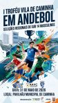 I Trof&eacute;u Vila de Caminha em Andebol